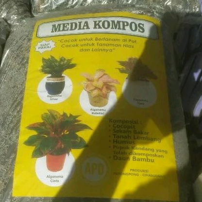 Media Kompos